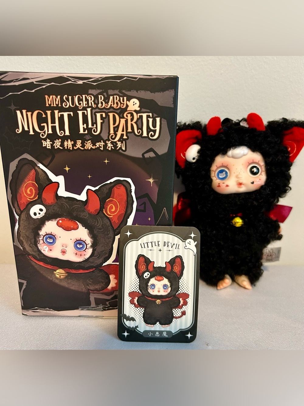 MM Sugar Baby Night Elf Party Little Devil